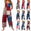 Dammode Independence Day Print ärmlös Jumpsuit med knapp