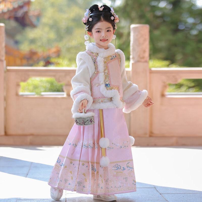 Bamino Girls' Winter Hanfu Horse-Face Skirt Set