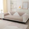1pc Rhomb Quilted Non-Slip Sofa Cushion Cover, Slipcovers Protect your Living Room Couch Soft and Durable