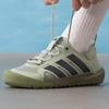 TERREX Unisex Casual Trekking Outdoor Shoes HP7136