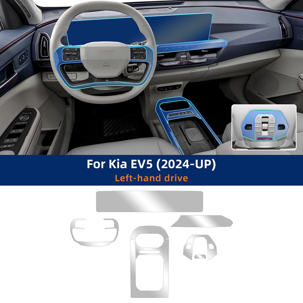 Car Interior TPU Protector Anti-scratch Film For Kia EV5 2024-2025 Auto Protective Transparent Anti-tear Stickers Accessories