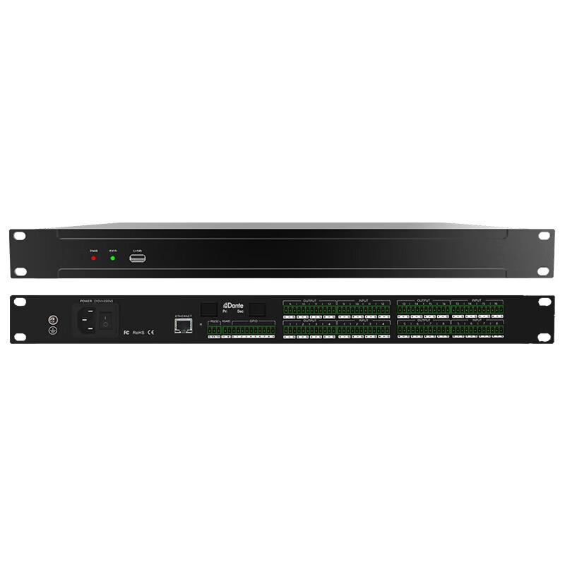 Lingxida Professional 16-Channel Digital Audio Processor (CN version)