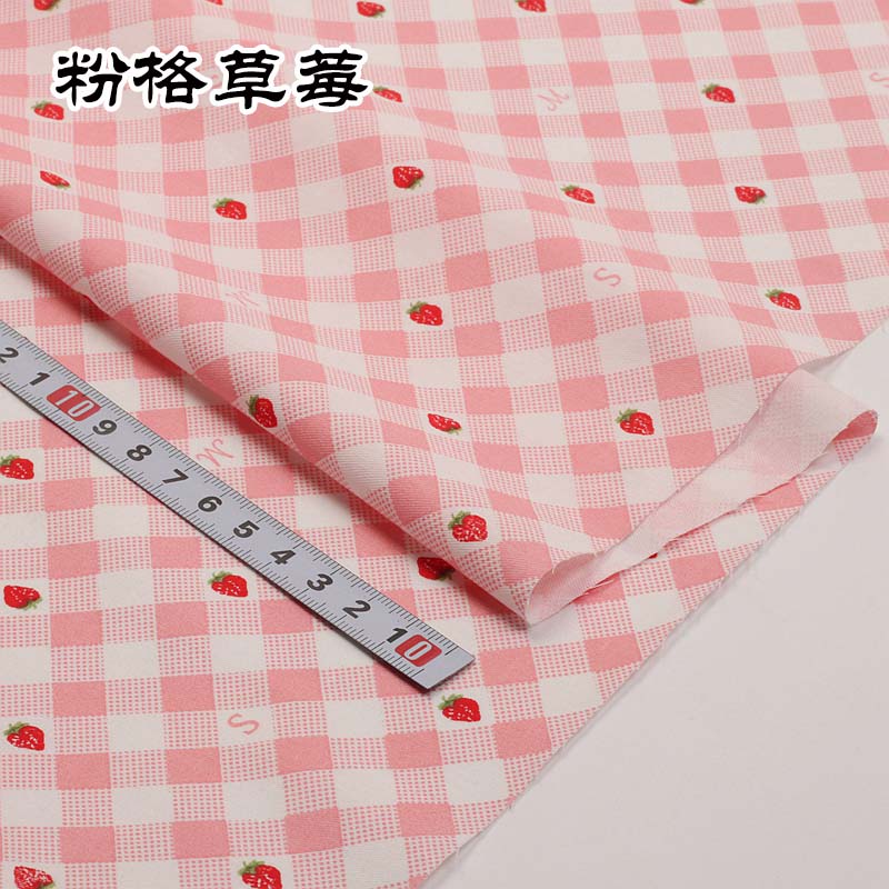 Pink series Cotton Fabric Assorted Pre-Cut Floral Cloth Sewing Patchwork DIY Decor Needlework DIY Handmade Material