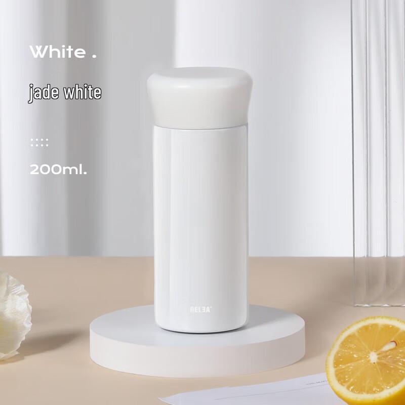 RELEA Micro 200ML 316 Stainless Steel Vacuum Flask