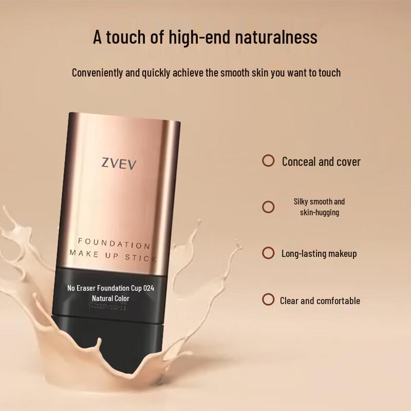 Bai Cuilai Pro-Perfecting Base Makeup Series