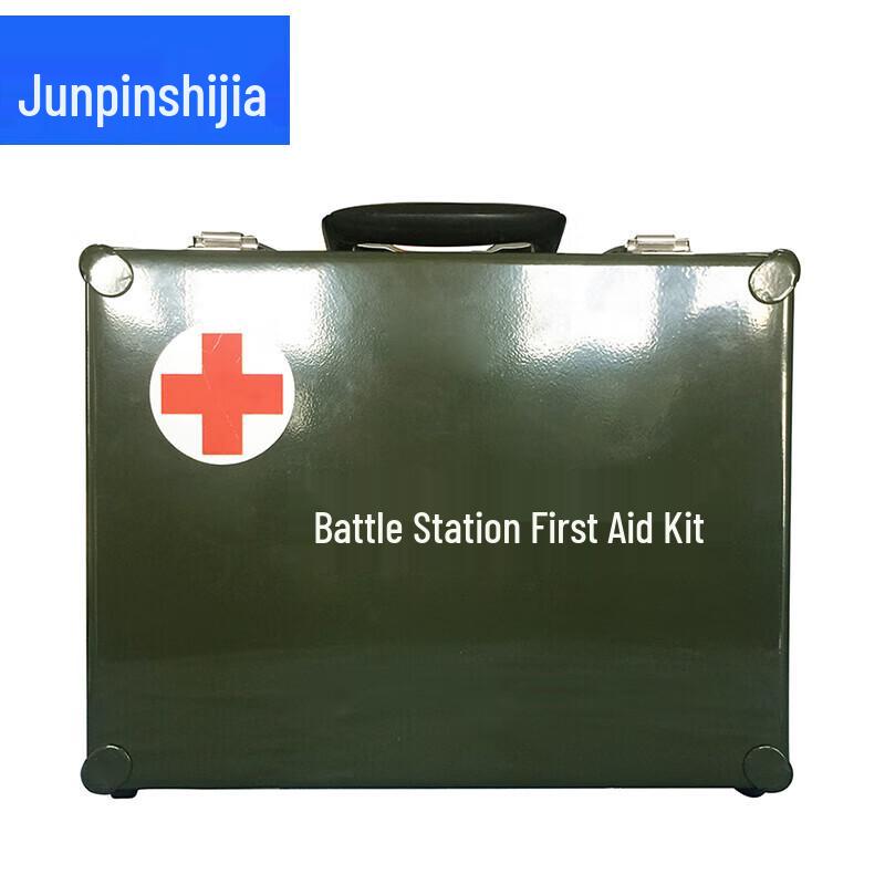Junpin Shijia Tactical Outdoor First Aid Kit