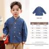 LUSON Baby Boys' Denim Puppy Shirt Jacket