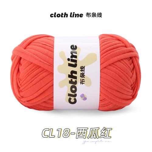 100g/Rolle Stoffstreifen Garn Handgemachter Bär DIY Häkelmaterial Tasche Geschenk Kissen Teppich Flauschiger Garnball Baumwolle Häkelzubehör