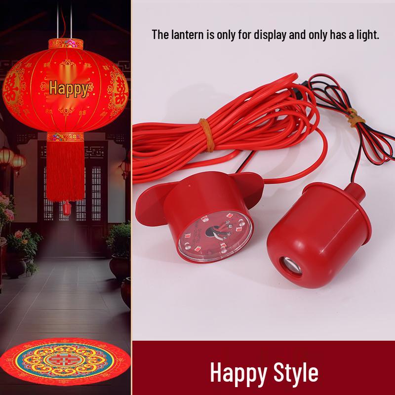 

LED Lantern Companion: Integrated Waterproof Light with Fu & Joy Character Projection for Weddings