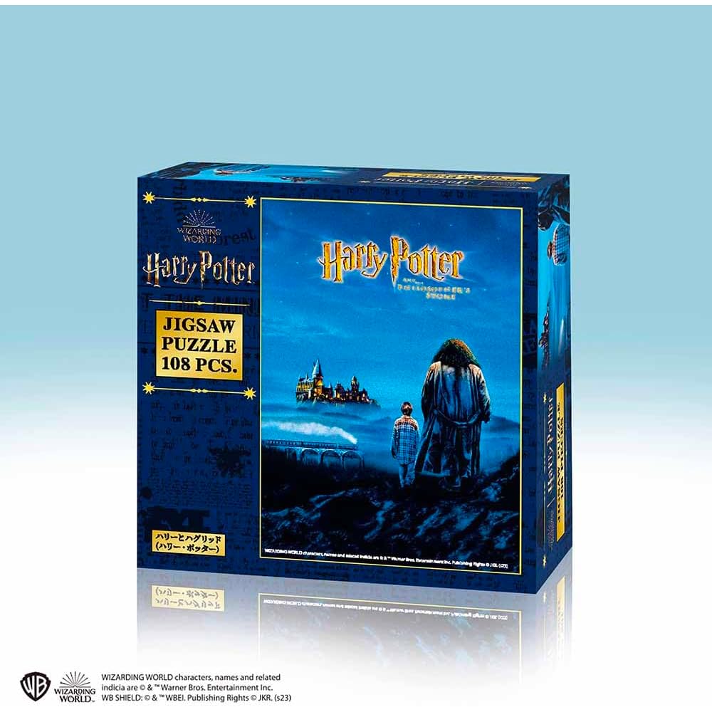 Tenyo Harry Potter Puzzle 108 Pieces with Glue and Spatula 18.2x25.7cm Jigsaw Puzzle