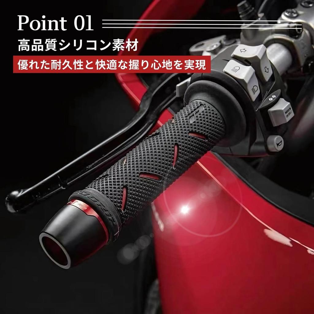 Bike Grip 9.9 inches (22.2 mm), Handle Grip for Motorcycles, Handle Grip, End Penetration (Gray)