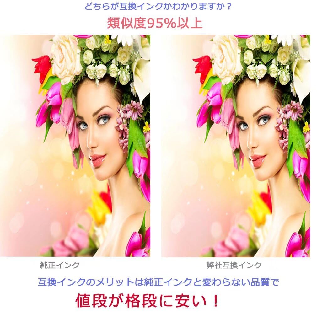 Compatible ink cartridge ic62 ICBK62 black black 3 pack Compatible PX Osaka Ink with remaining amount display IC chip printers PX-203 PX-204 PX-205