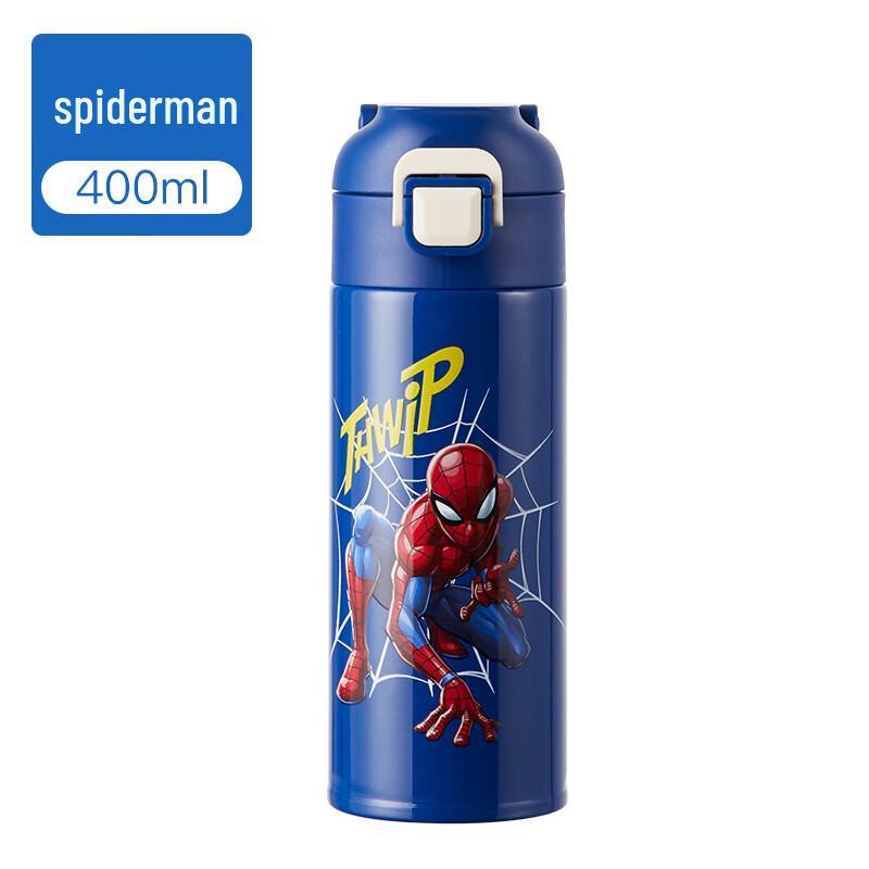 TKK Spider-Man 316 Stainless Steel Insulated Kids Water Bottle, 400ml