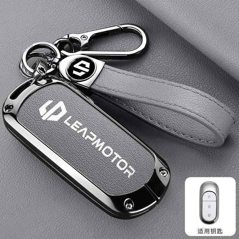 

NEW Zinc alloy car key protective cover shell, suitable, For Leapmotor C10 C16 C11 C01 B10 T03 car keychain interior accessories