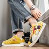Trend Green Casual Sneaker Man Personality Patchwork Designer Men's Shoes Comfort Lace-up Flat Skateboard Shoes Men Casual Shoes