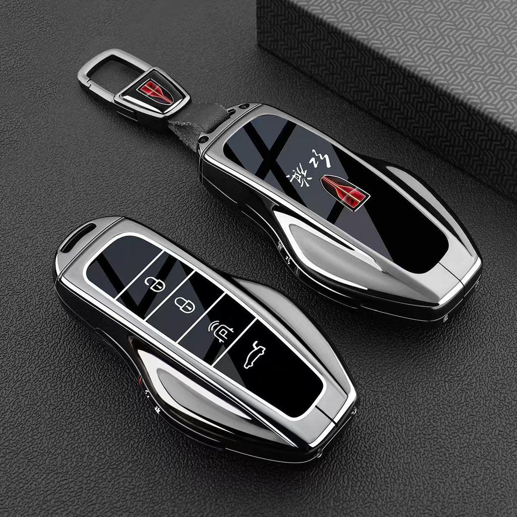 Fits 2026 Hongqi HS6 PHEV Key Case - New Model All-Inclusive Metal Shell Protective Cover for Intelligent Hybrid Four-Wheel Drive Version.