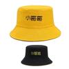 Letter Embroidery Printed Double Faced Bucket Hat Fisherman Hats Gift Fashion