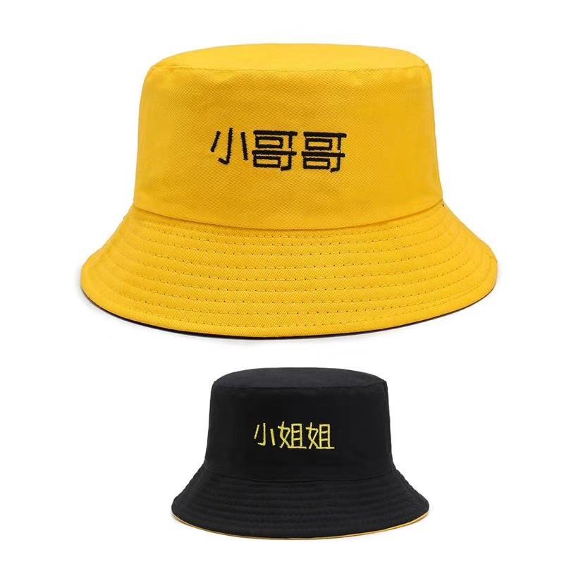 Letter Embroidery Printed Double Faced Bucket Hat Fisherman Hats Gift Fashion