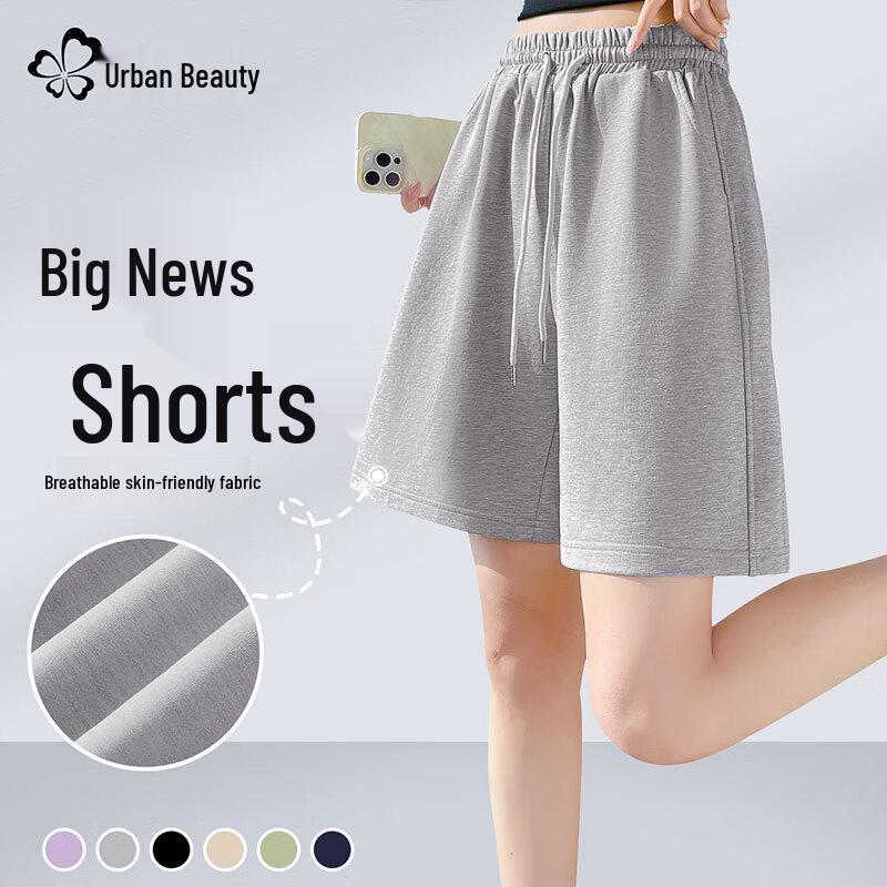 Women s High-Waist Loose Fit Sports Shorts XL