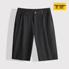 Botten – Shorts