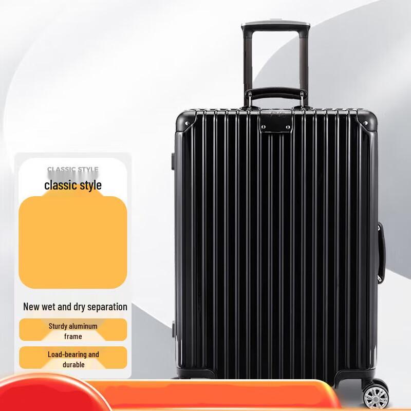 

NetEase Yanxuan PC Aluminum Frame Spinner Luggage
