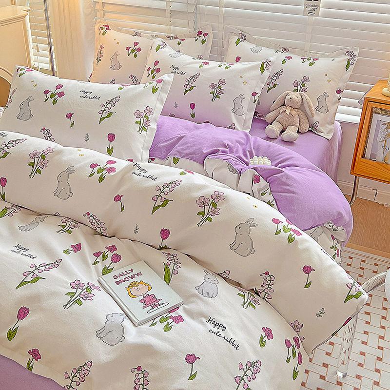 Vierteiliges Bettwäsche-Set, Bettwäsche, Gewaschene Baumwolle Sandgestrahlt Verdickter Bettbezug, Stepplaken, Studentenwohnheim Einzelbettbezug Dreiteiliges Set