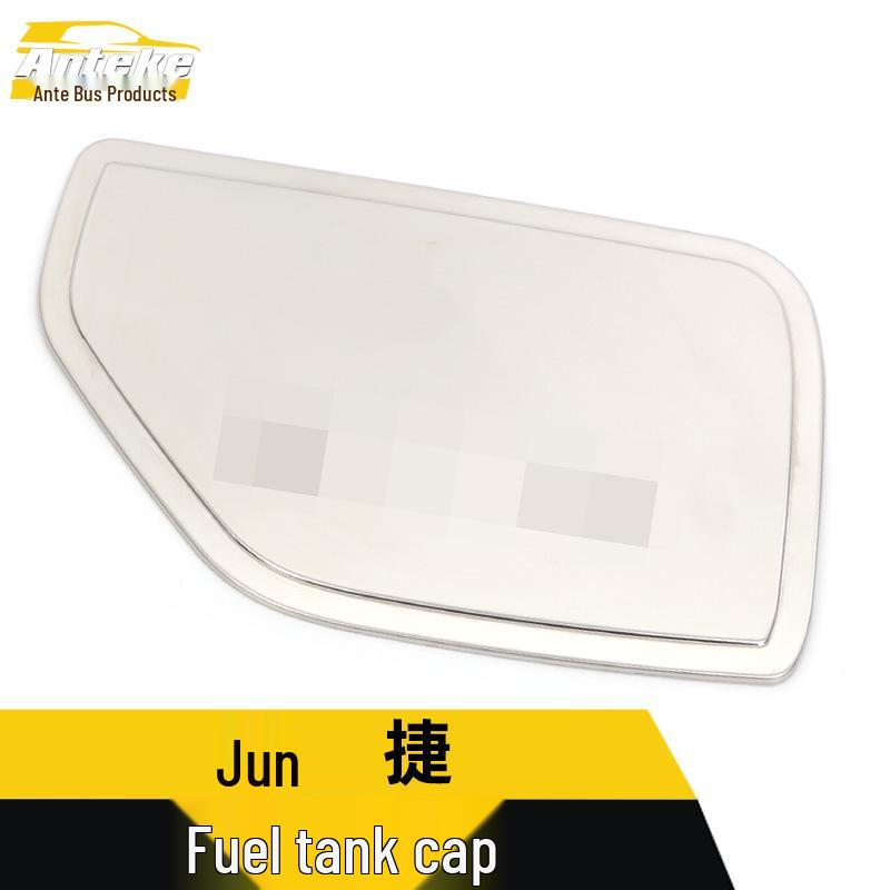 Zhonghua Junjie Stainless Steel Fuel Tank Cap Cover Anti-Scratch Decorative Sticker