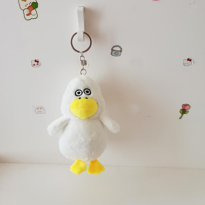 Cute Cute Little Duck Pendant Plush Toy Doll Bag Hanging Keychain Grab Machine Doll Doll Doll