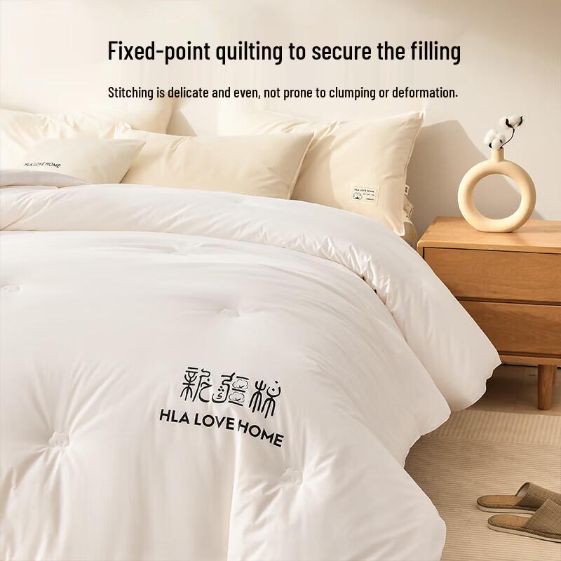 HLA Vier Jahreszeiten Verdickte Baumwollbettdecke