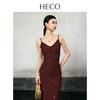 HECO 'Into the Painting Screen' New Chinese Style Butterfly Embossed Halter Long Dress