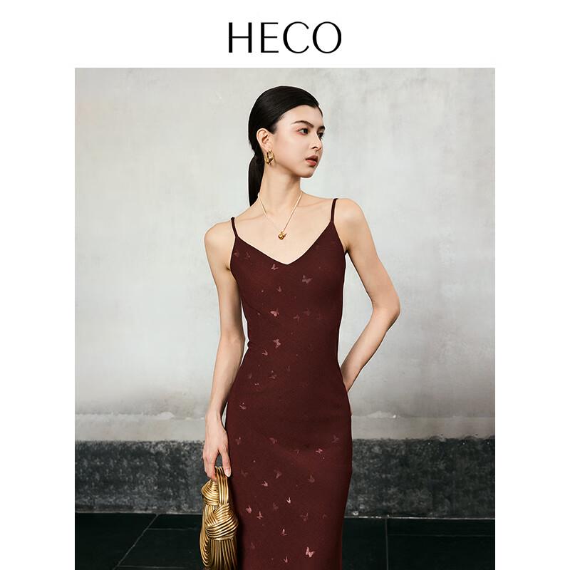 

HECO New Chinese Style Butterfly Embossed V-Neck Camisole Dress M