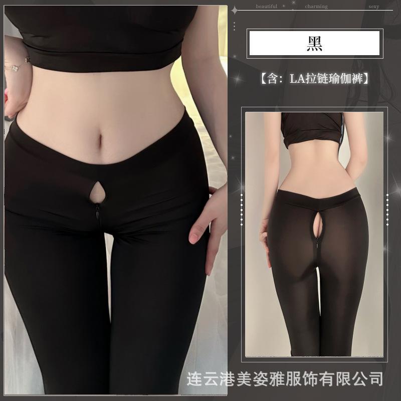 Ice silk open crotch yoga clothes, zipper-free sexy leggings, sports lingerie, split fitness pants