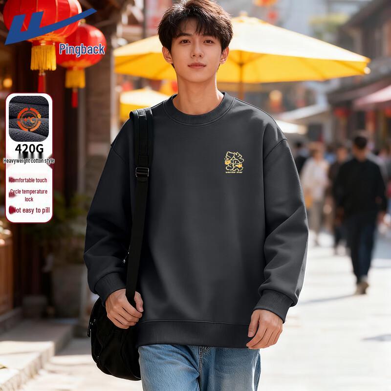Warrior Aoli Velvet Fleece Lined Pullover Sweatshirt L