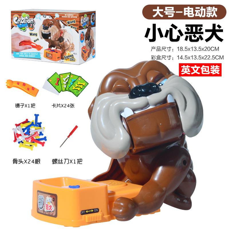 

Декомпрессионная игрушка «Крокодил кусает палец», Игрушка «Злая собака кусает руку», Акула, Пиратское ведро, Детский реквизит для розыгрышей