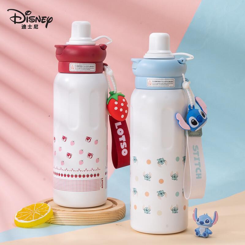 Спортивный термо-кружка Disney с цветами на два напитка с трубочкой