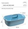 Thick Plastic Handheld Storage Basket for Bathroom, Kitchen, Cosmetics, and Cleaning Tools