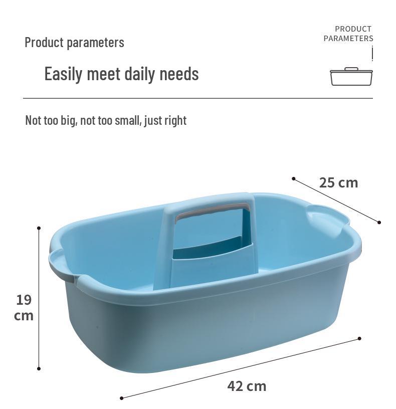Thick Plastic Handheld Storage Basket for Bathroom, Kitchen, Cosmetics, and Cleaning Tools