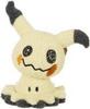 Pokémon Mimikyu plush fluffy and from toy, cute, " "