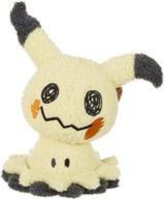 Pokémon Mimikyu plush fluffy and from toy, cute, " "