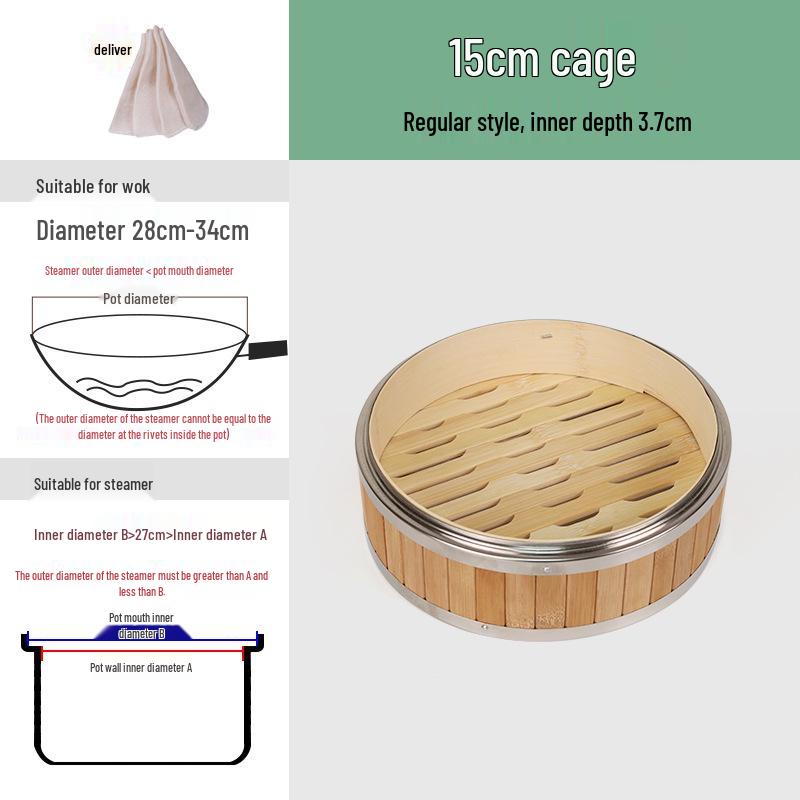 Stainless Steel Edged Xiaolongbao Dim Sum Steaming Tray - Bamboo Steamed Rice Basket & Steaming Grid for Restaurants