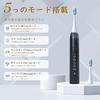 Wanko Quality Products Electric Toothbrush [2024 Evolution Edition] Sonic Ultrasonic Toothbrush Replacement Brush IPX7 Waterproof Sonic Toothbrush 5