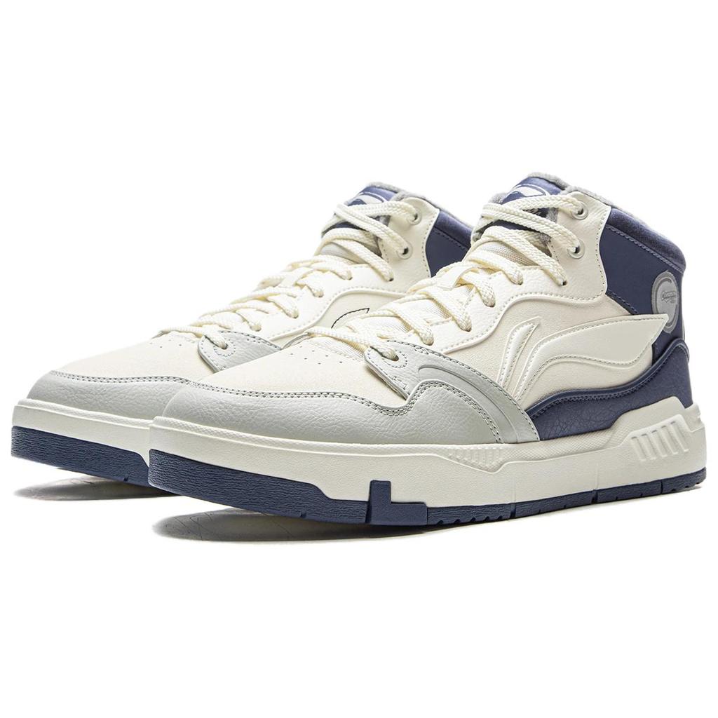 Li Ning Common 80er Jahre Abriebfeste Dämpfung High-Top Skateboard-Schuhe Herren AGCV407-3