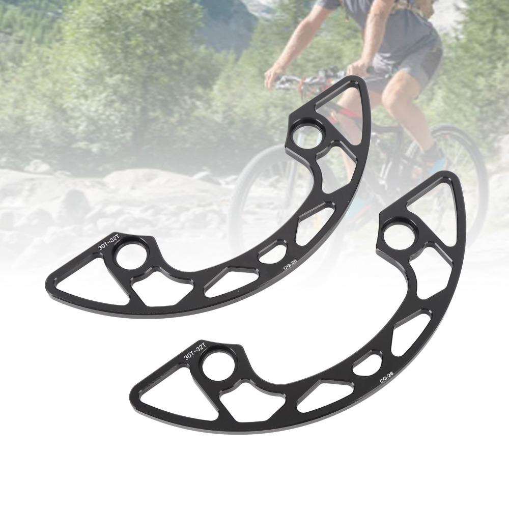 Aluminum Alloy Chainring Protector 104BCD Chainring Protective Guard Bicycle Modification