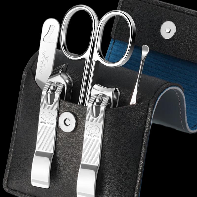 Three Seven 5-Piece Portable Nail Care Set