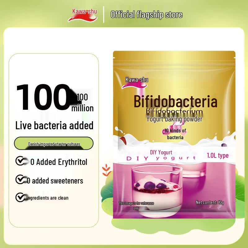 Chuanxiu Fermentation Starters & Probiotics
