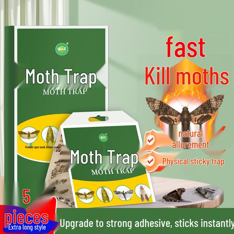 Household Moth Trap Sticky Boards