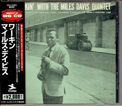 CD MILES DAVIS  Workin With The Miles Davis Quinte VICJ2064 Prestige 1996 Japan Jazz Used