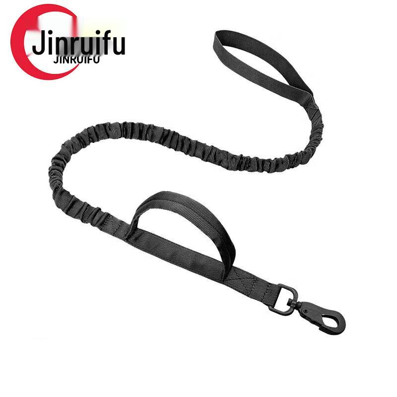 JinRuiFu Tactical Anti-Pull Dog Leash