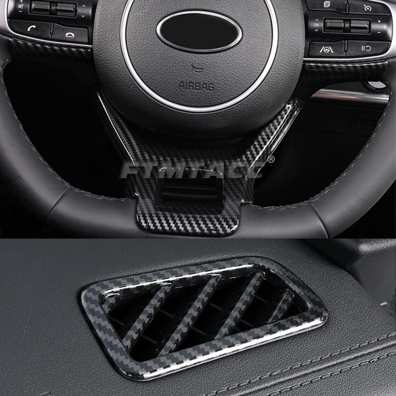 For Kia K5 Optima   2022 Car ABS Carbon Fiber Steering Wheel Door Armrest Panel Window Lift Switch Button Cover