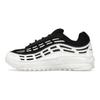Comme des Garçons Homme Plus x Nike Air Max TL 2.5 Melns Balts Vīriešu Kedas Summit-White HJ6539-101
